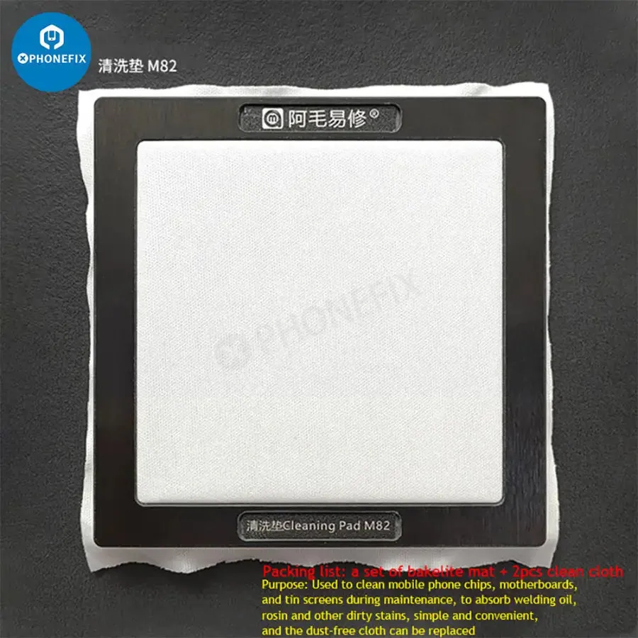 Amaoe M82 Welding Oil Cleaning Platform For CPU NAND IC Repair