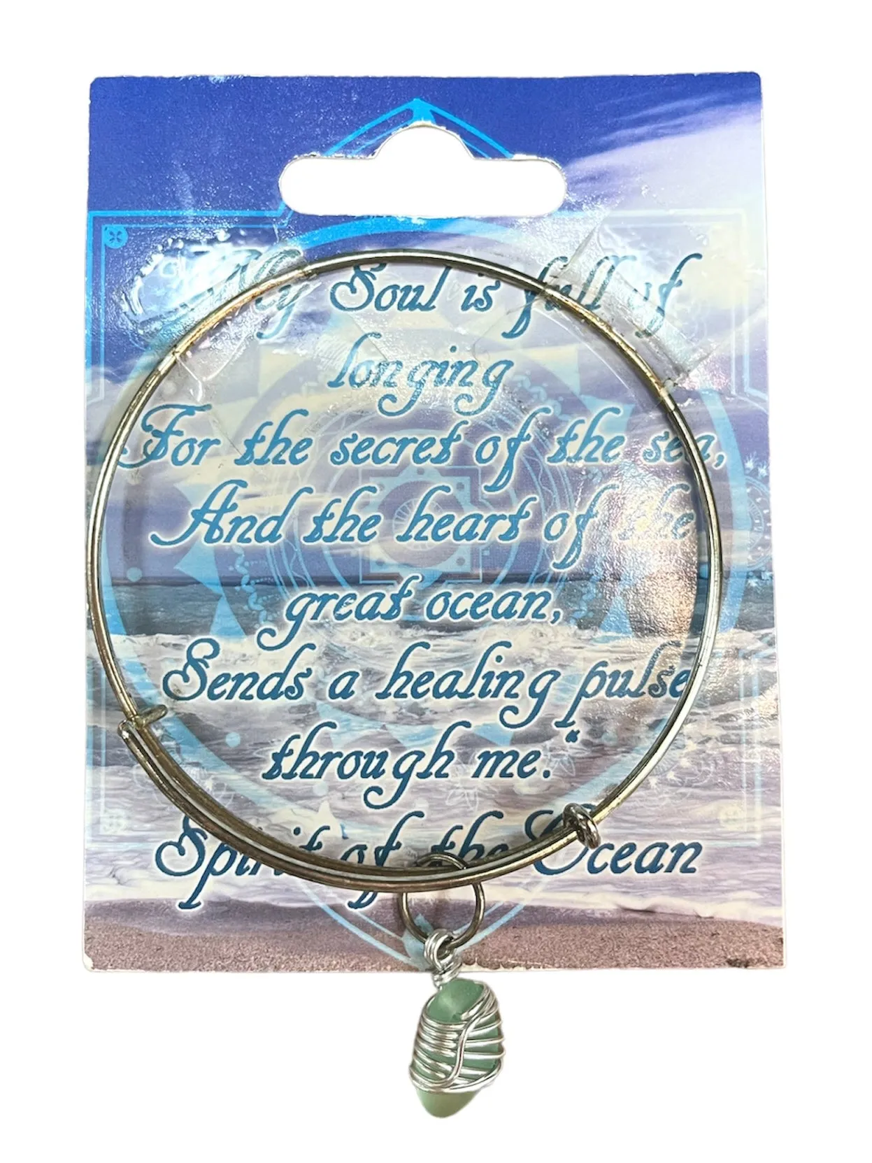 Handmade Beach Glass Bangle Bracelet