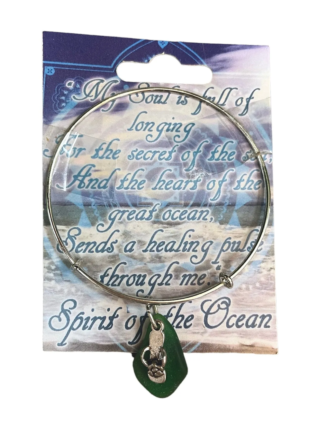 Handmade Beach Glass Bangle Bracelet
