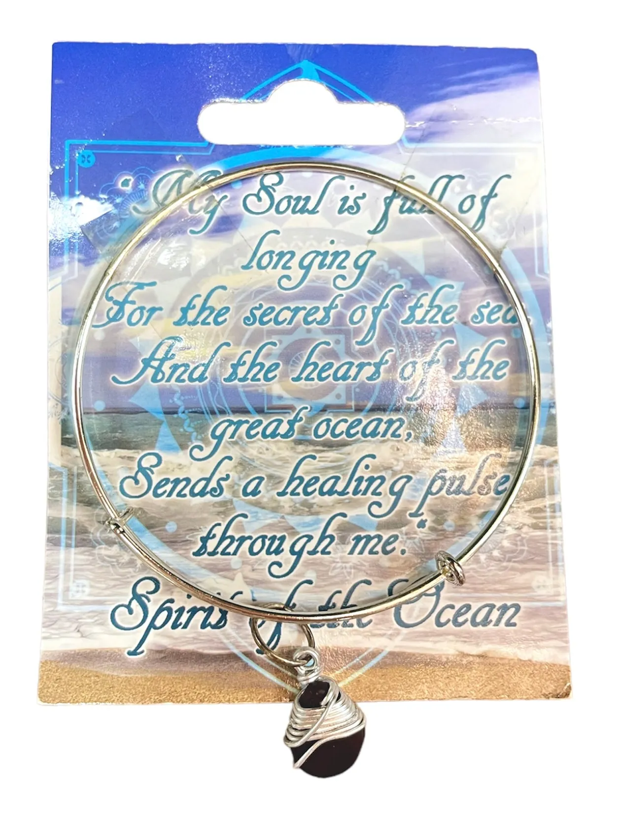 Handmade Beach Glass Bangle Bracelet