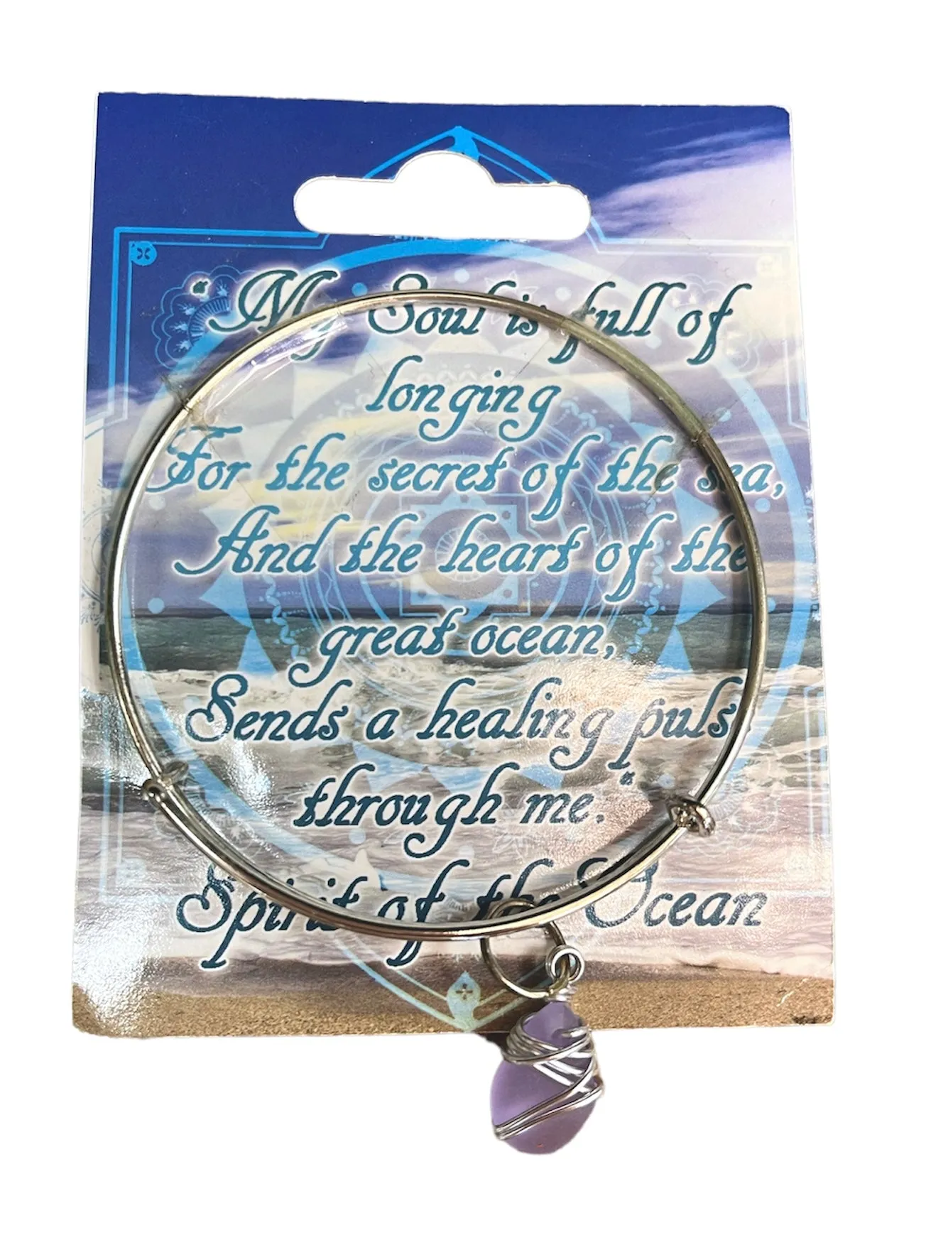 Handmade Beach Glass Bangle Bracelet