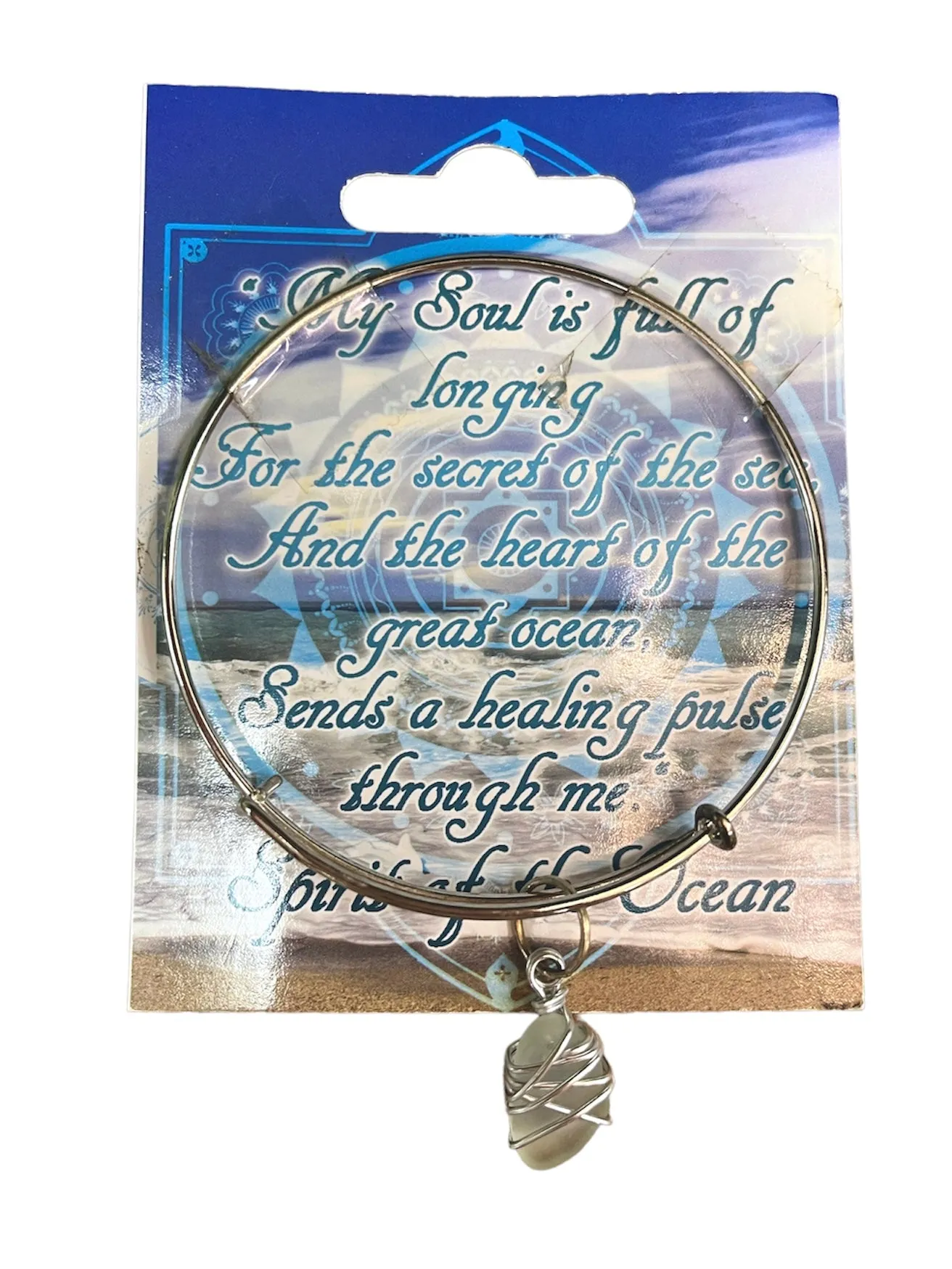 Handmade Beach Glass Bangle Bracelet